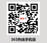 365ᾀ(xin)֙C(j)Sa